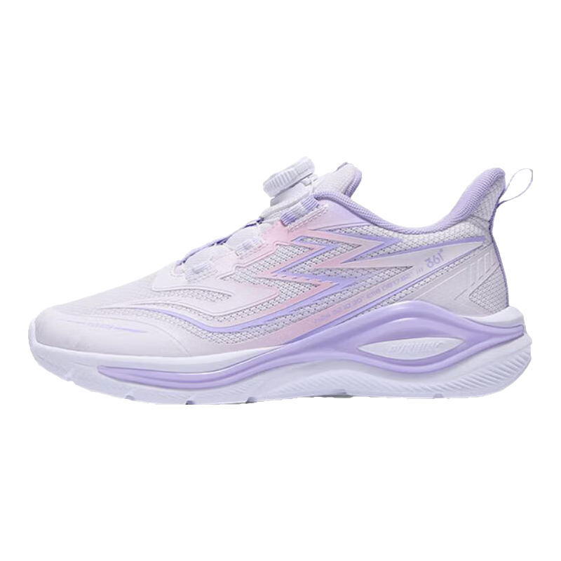 361°【飞翼】童鞋男女童运动跑鞋旋钮扣跑鞋春秋季新款中大童鞋 玫瑰水紫色/樱粉色 39