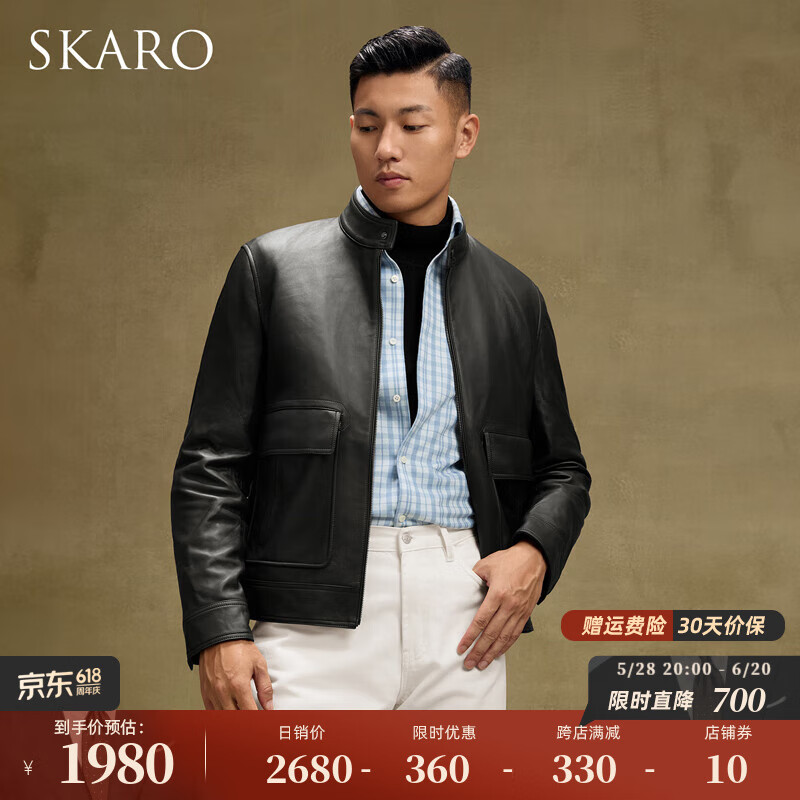 SKAROƤƤƤ＾ŻƤп׶̿ ɫSKH201 L1780Ԫ