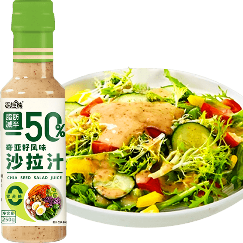 3.9Ԫ    ��Ȥ��������ɳ��֭250g0����֬�������߲�ˮ��ɳ��֭��ʳ��ζ��պ��