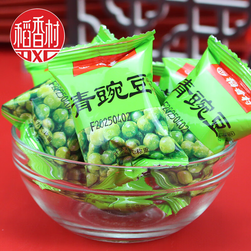 稻香村青豌豆蘭花豆子小吃堅(jiān)果特產(chǎn)炒貨解饞零食辦公休閑旅游包裝食品 蒜香味青豌豆 500g*1袋