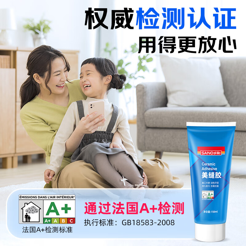 图 6