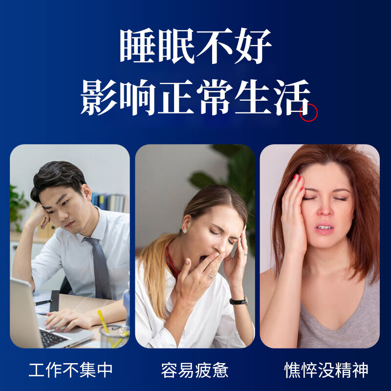 北京同仁堂酸枣仁粉 炒酸枣仁 纯粉细粉中药材泡水喝搭酸枣仁茶滋补营养品 【250g/罐】*2罐