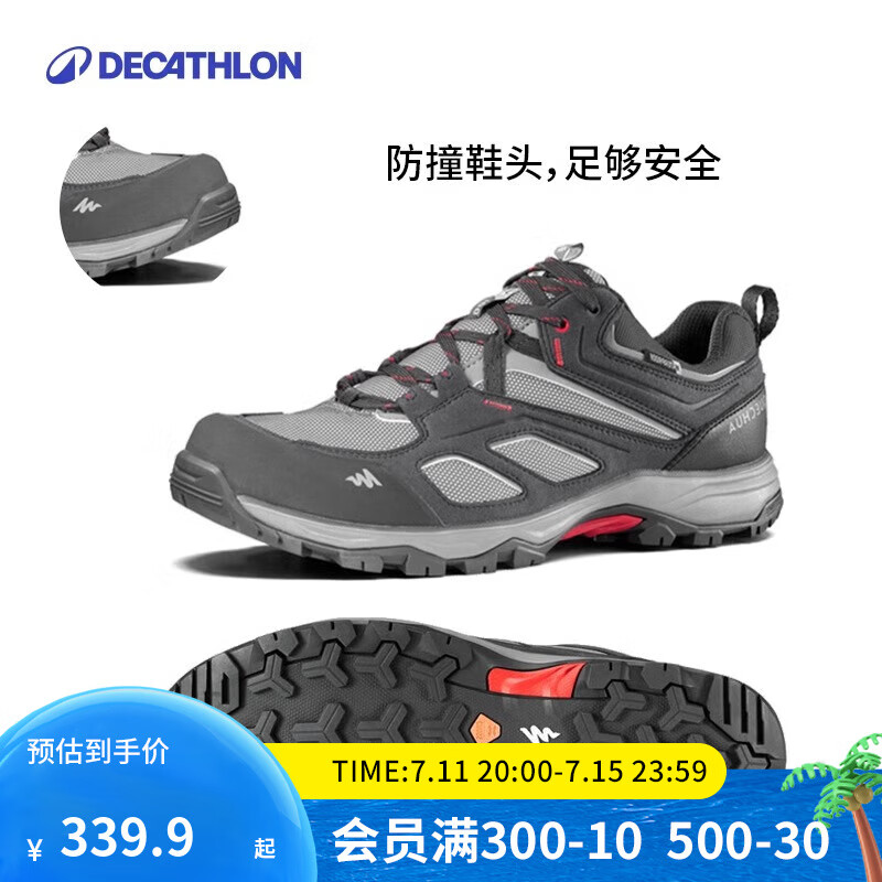 迪卡侬（DECATHLON）徒步鞋户外登山鞋防水防滑运动鞋透气徒步鞋子ODS MH100低帮 男款-黑灰色 42