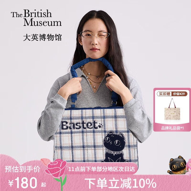 ��Ӣ����ݰ�˹��ϵ����è������Ƶ�������԰���Ů�������������Ů2025��