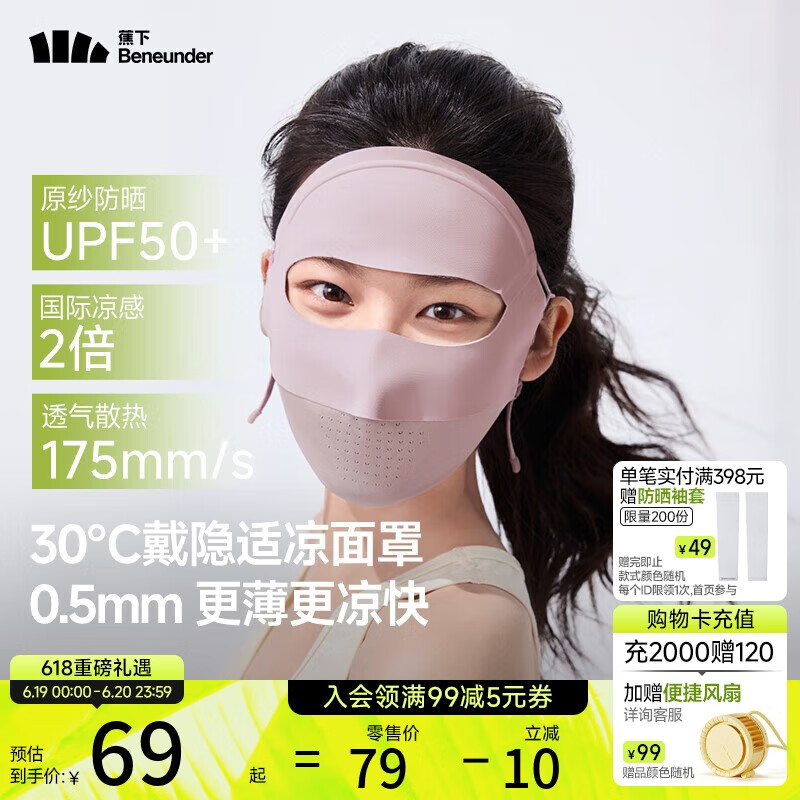 ���� ��ɹ����