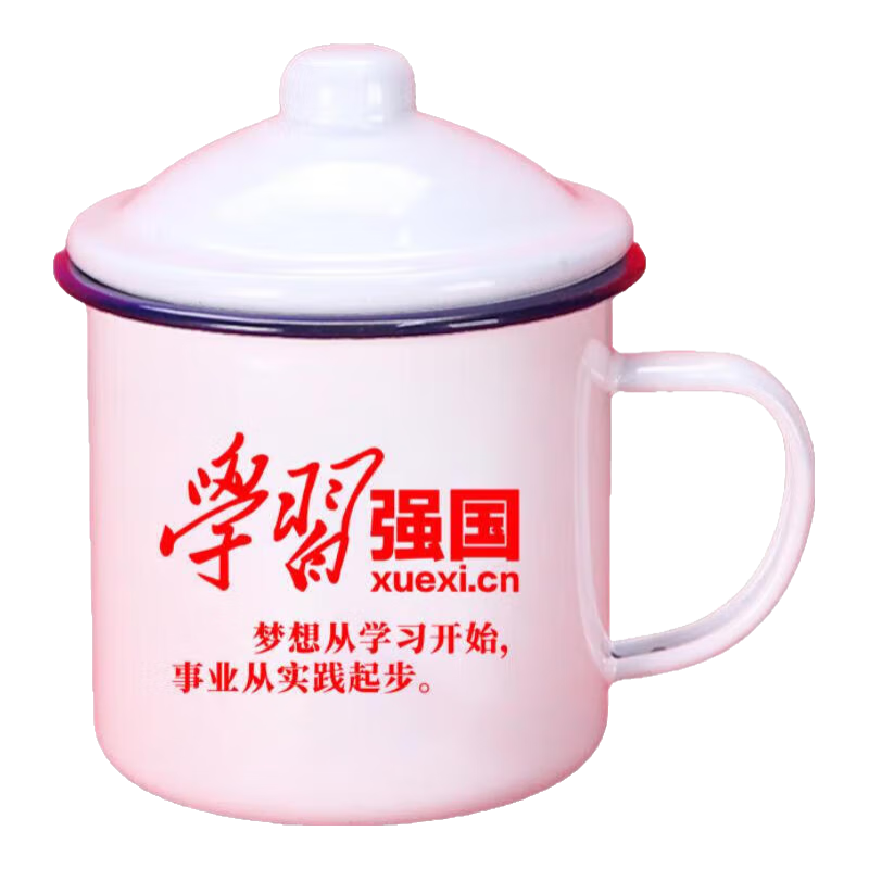 �����´ɱ��Ӿ�������״��Ǵ�Ű칫�ҷ�����ʽ�����������˱� ѧϰǿ�� 500ml