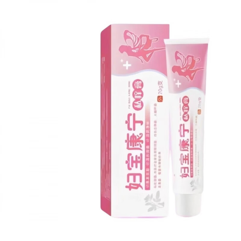 翡初妇宝康宁私痒膏外阴瘙私抑菌密处阴白斑霉菌性阴炎皮肤外用乳膏 妇保康宁*2盒(买1送1) 官方直售