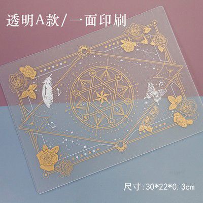 爱利华（OLFA）透明魔法阵切割垫板橡皮章手帐纸雕高颜值纸艺胶带雕刻拼贴书写垫 A4透明花纹