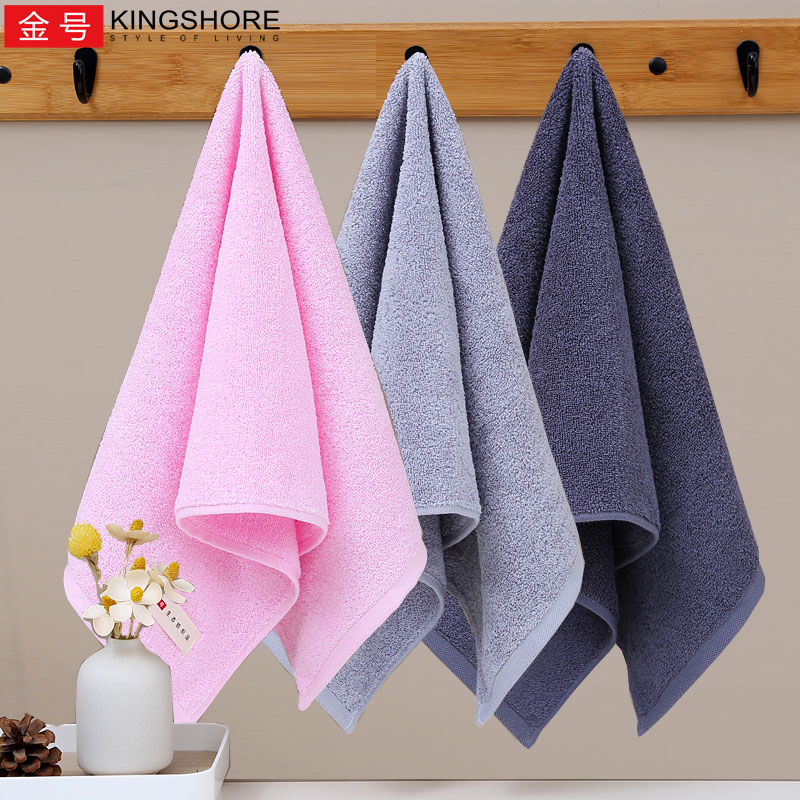 ��Ŵ��޿���ë����ˮ�׷��Ҿ�����������׵�ë��ɫ����70*34cm 90g ��+ǳ��+��� 3�� 22.4Ԫ