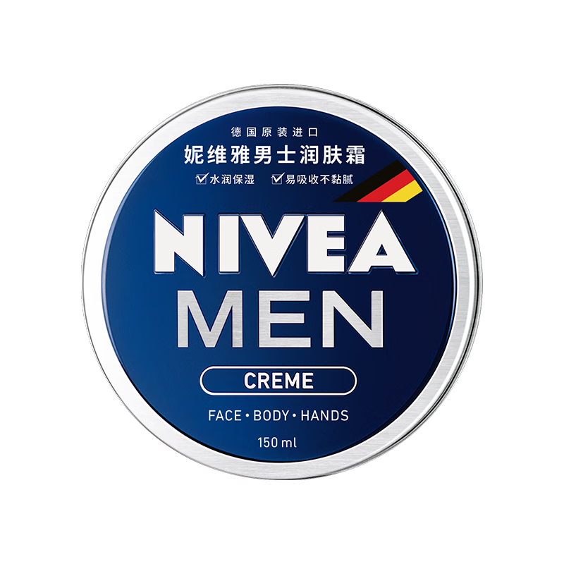 ��ά�� ��ʿ��ˬ���������˪150ml ��������50g ��Ƥ��ʪ��˪����Ʒ 29.9Ԫ