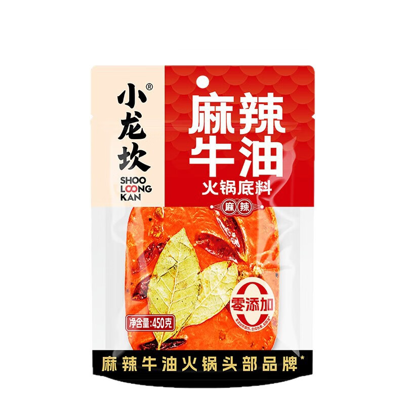 小龍坎牛油火鍋底料450g重慶正宗手工麻辣燙底料四川特產(chǎn)麻辣香鍋 牛油火鍋底料450g