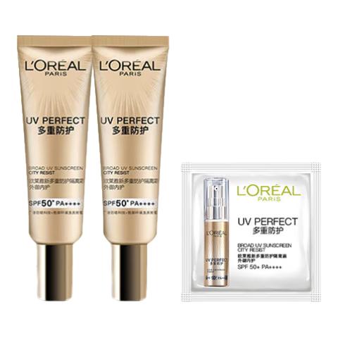 ŷ���� ��ɹ˪ 15ml*2+1.5ml