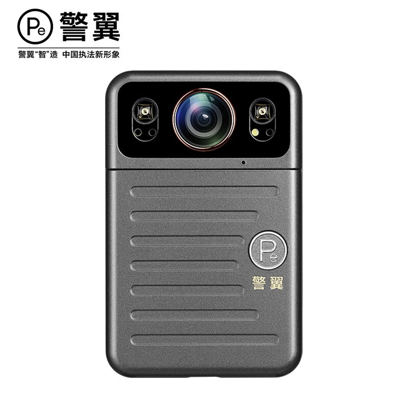 警翼h5执法记录仪 4k 8000万5g超清图传 智能语音声控智能ai语言翻译