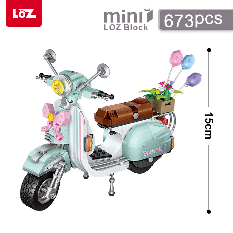 俐智（Loz）小顆粒拼插中國積木拼裝玩具小綿羊摩托車兒童女孩子禮物 1117綠色小綿羊摩托車