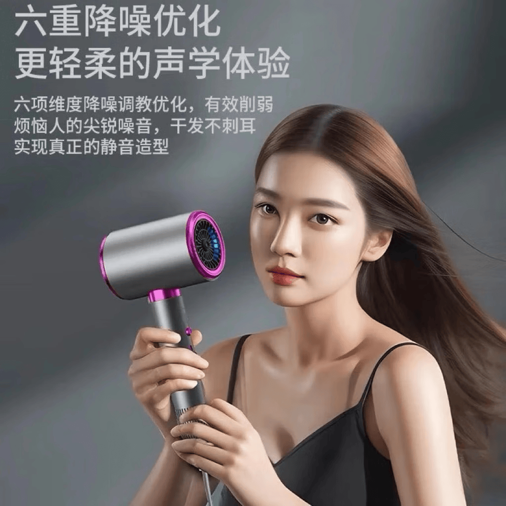 米智能通用吹风机家用静音负离子大功率不伤发3000高速风筒发廊 莱金白3000智能AI光环圈