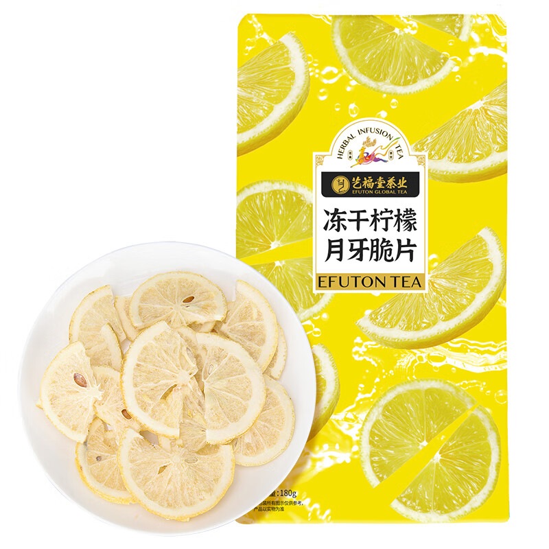 ո Ҷ ƬƬ180g  ۶ʸˮȵĲ 9.9Ԫ