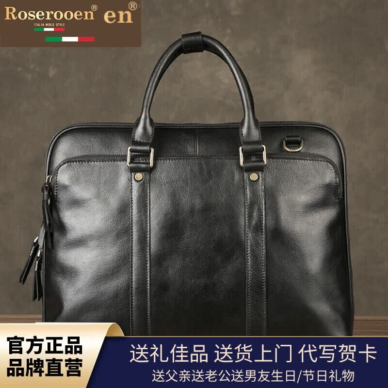 洛斯伯里品牌商务公文包男真皮男士单肩斜挎包休闲时尚手拎电脑包头层牛皮手提包男包 黑色-礼盒装 40*31*9cm(13英寸)