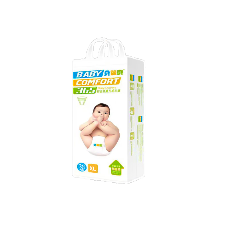 18.9ԪͼۺôϲӤˬӤͯʪ͸ˬֽ XXL34Ƭ18.9Ԫ