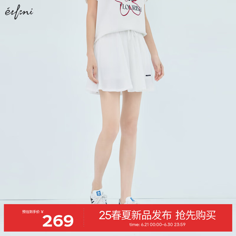 伊芙丽（eifini）伊芙丽夏季防晒半身裙撞色织带印花短裙2025夏装新款 白色 半身裙 S
