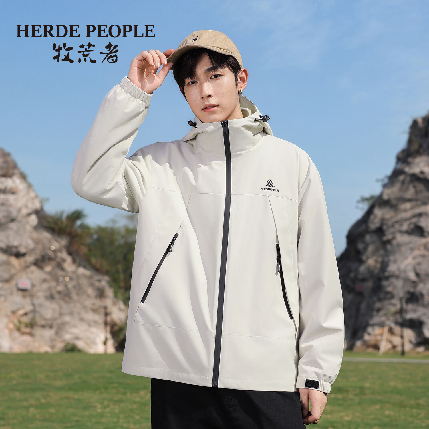 HERDE PEOPLE 牧荒者可拆卸内胆三合一男女同款户外防水防风连帽冲锋夹克 黑色 S