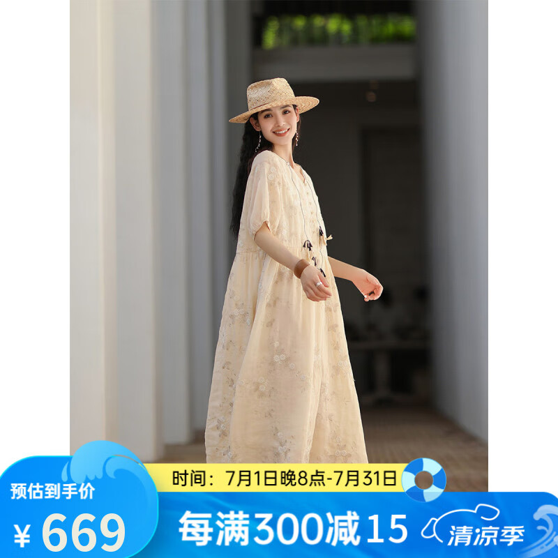 麻霖原創(chuàng)設(shè)計夏季100支100%精細(xì)苧麻水溶刺繡文藝休閑清涼連衣裙 奶杏色 L