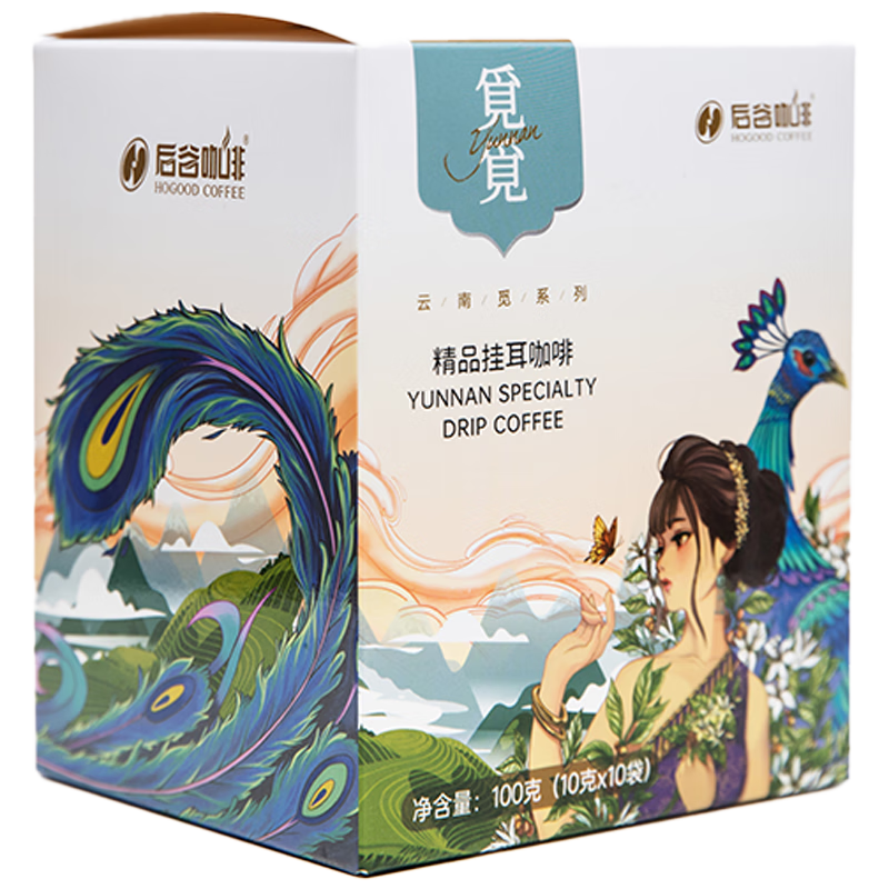 后谷 云南小?？Х?精品掛耳咖啡 覓覓10片裝