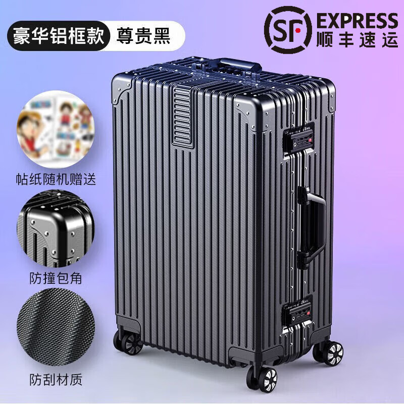 ���ڲ��������� ������ 20Ӣ��