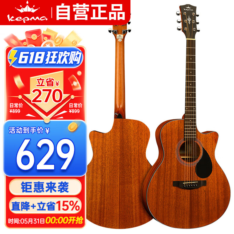 kepma ������ũ��ҥ���� EAC 40Ӣ��