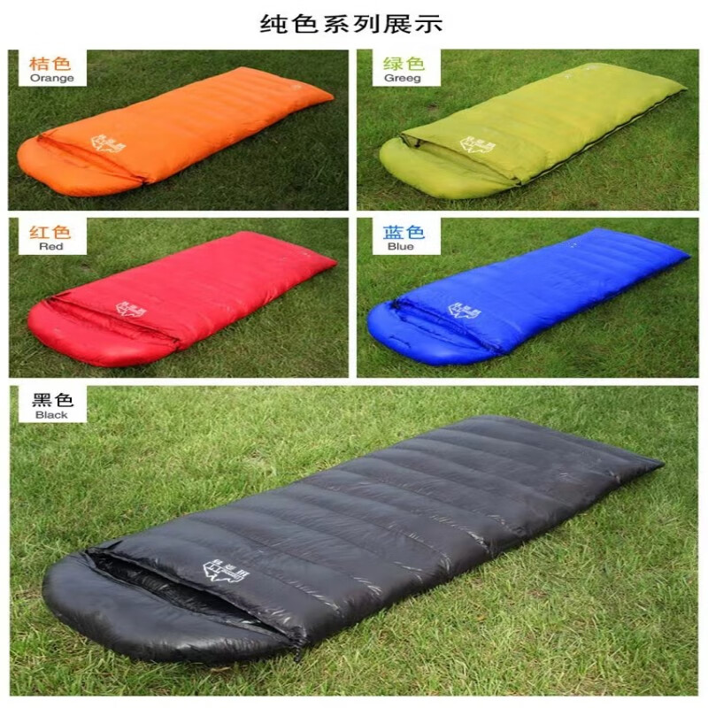 北極狼羽絨睡袋成人露營(yíng)午休超輕鵝絨保暖加厚拼接雙人四季通用防寒可攜 各種純色有貨請聯(lián)系客服