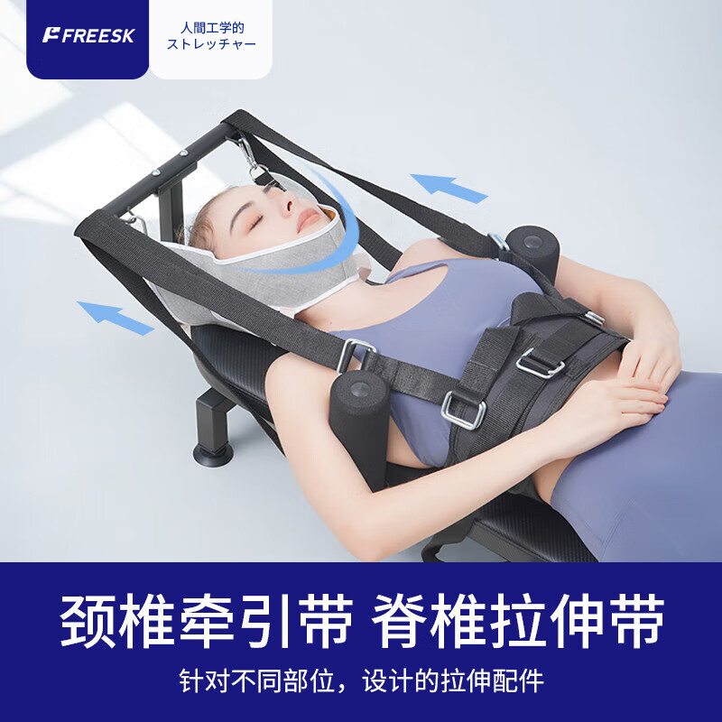 腰椎护具：预防与治疗的守护神