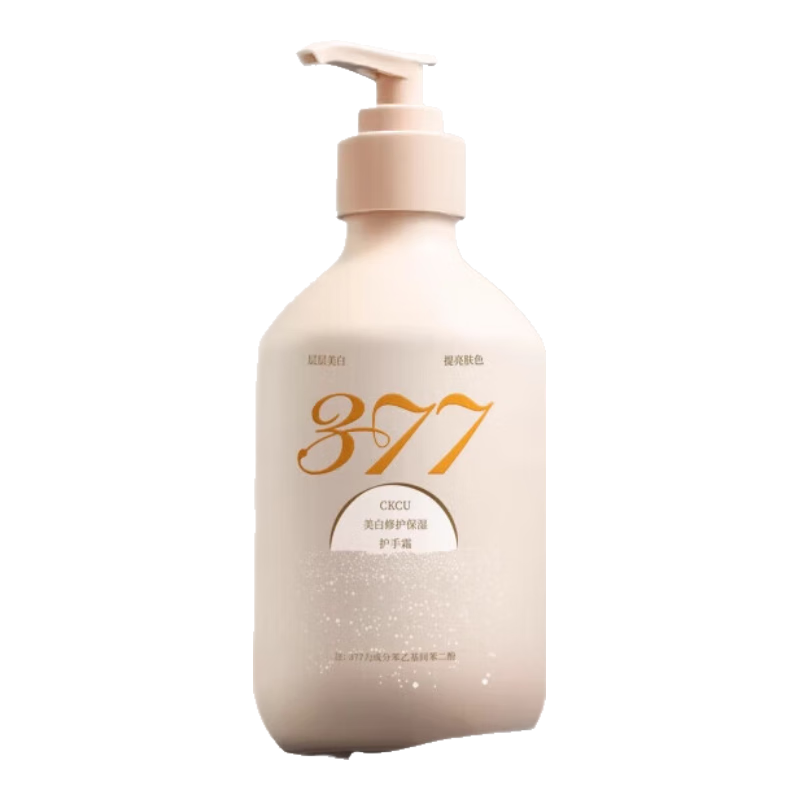 茵倩护手霜秋季滋润保湿补水防干裂粗糙美嫩白女男士专用随身便携正品 【花香】北岛流光 300g