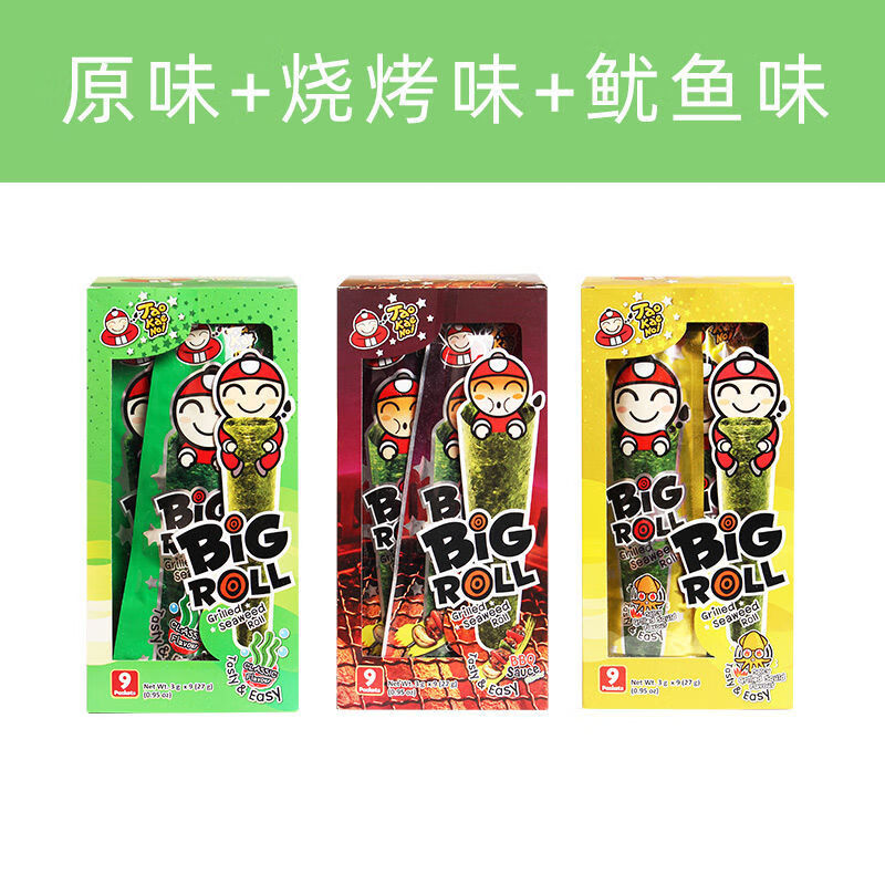 老板仔（Tao Kae Noi）TaoKaeNoi泰國進(jìn)口老板仔香脆27g海苔卷原味休閑零食 原味+燒烤味+墨魚味