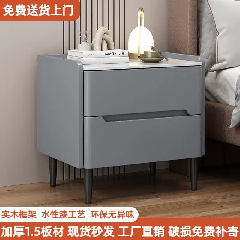 全实木烤漆床头柜轻奢岩板储物柜卧室简约现代床边柜小户型收纳柜 卡其色（环保无异味水性漆工艺） 50*40*50