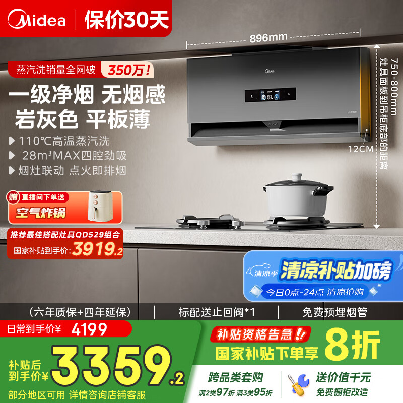 ���� ���������̻� YG11 28����