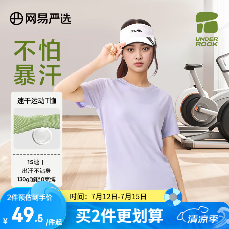 ������ѡ �˶��ٸ�T�� 130g��L