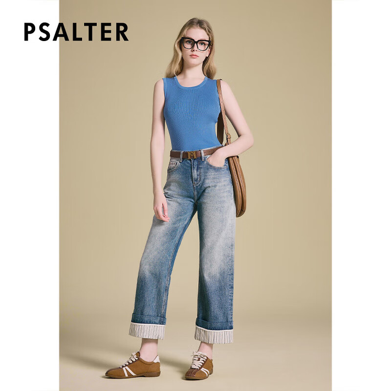 PSALTER诗篇2025年夏季百搭复古大U领弹力坑条纹宽肩针织背心女 石灰蓝 S 36