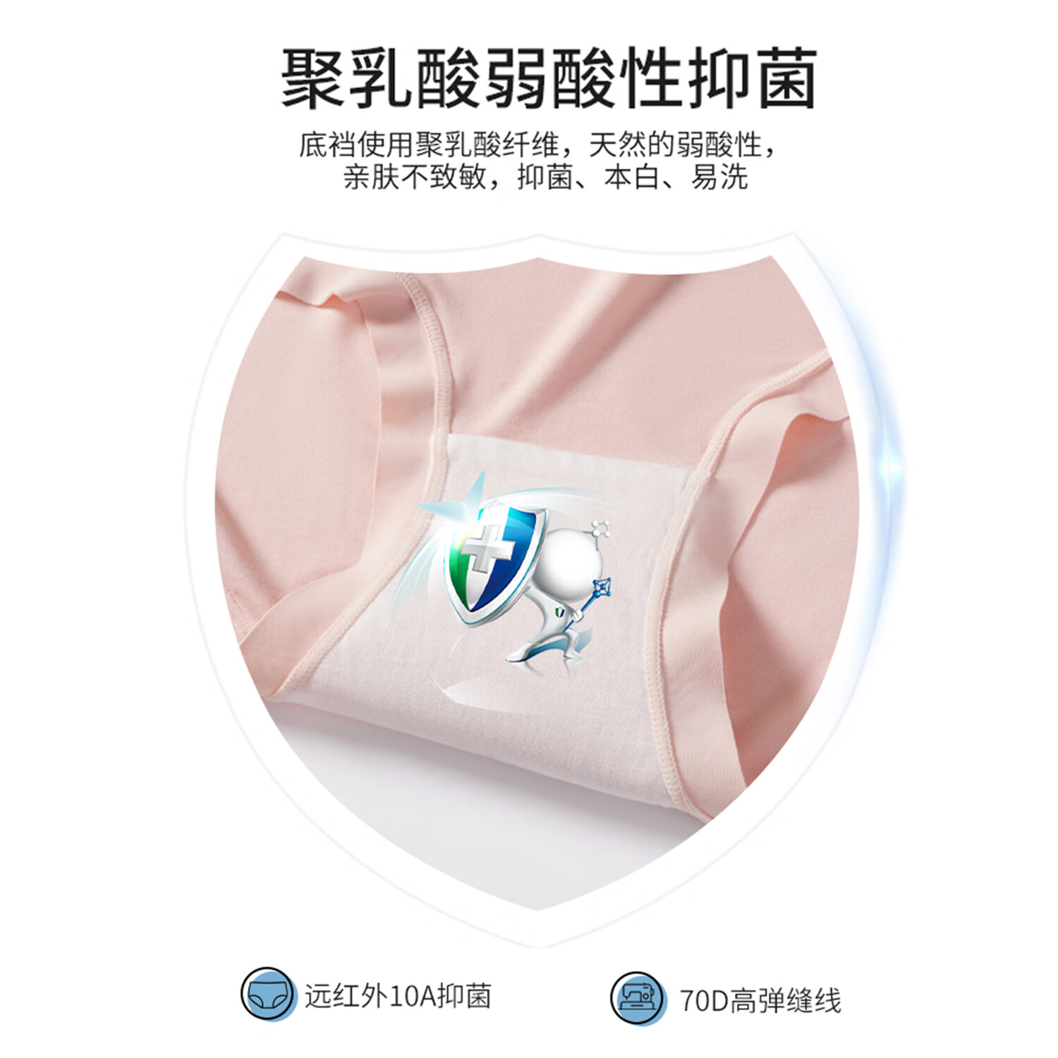 赫利兹莫代尔抗菌内裤女无痕中腰大包臀国潮提花舒适透气三角裤 浅紫+浅黄+粉色 3条 XL 约130-165斤