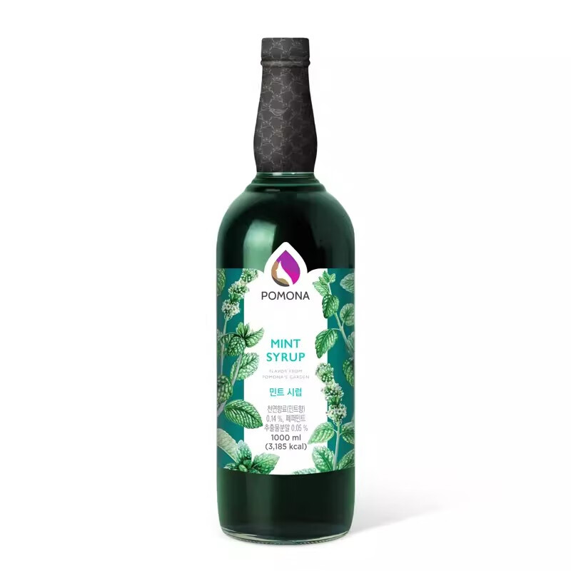 特朗尼韓國波莫娜POMONA綠薄荷糖漿 調(diào)味果露 糖漿 調(diào)味飲品輔料