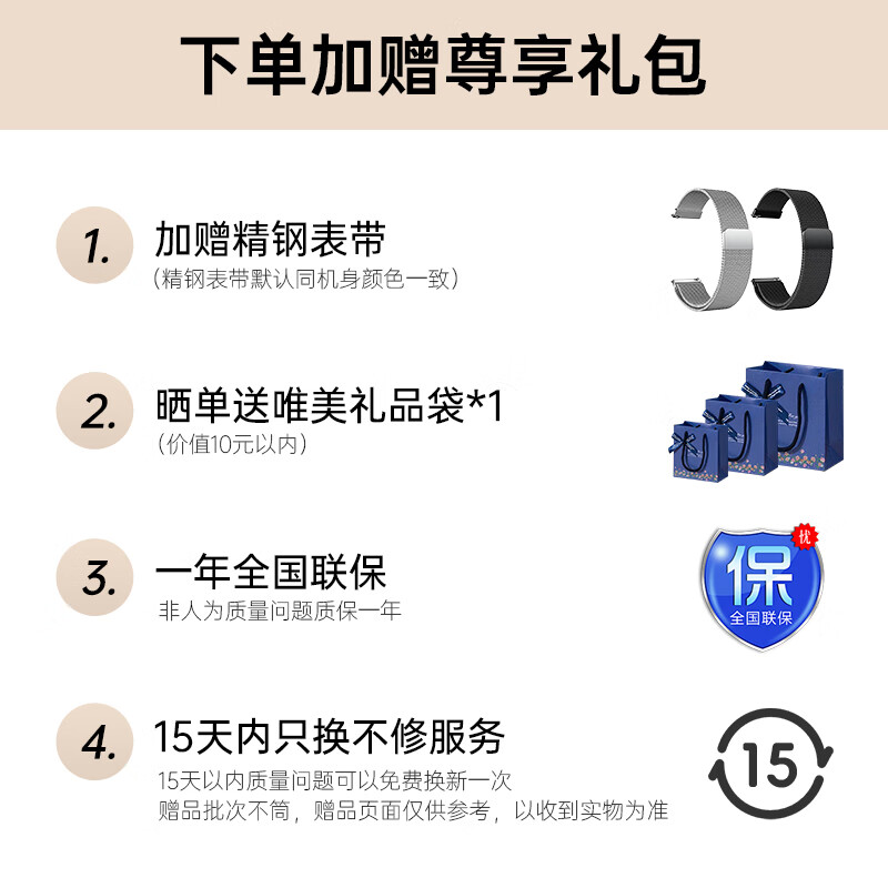 飞利浦录音笔高清降噪随身携带一键录音神器学生上课免费语音转文字VTR5910取证神器【送耳机+收纳袋】 录音手环5208/黑色硅胶【送蓝牙耳机+表带】