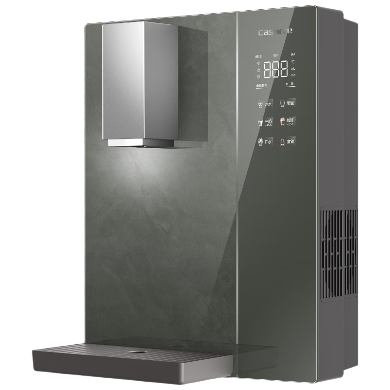 ۣCasarteоȹ߻·ζ0轺ζٿɳ8ˮ 2523.74Ԫ()