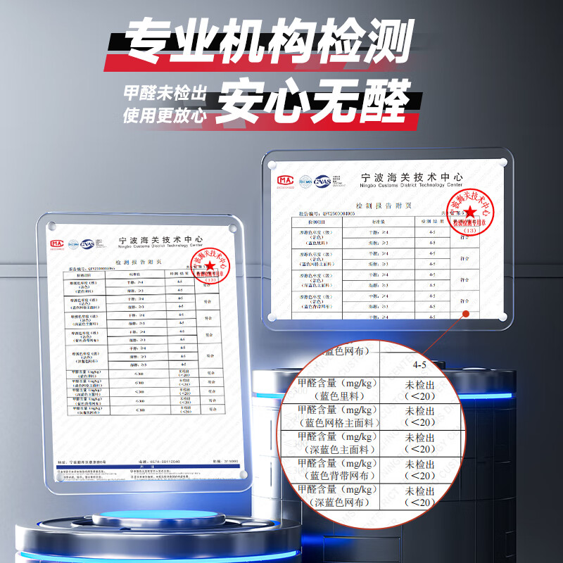 GERM保时捷书包小学生男孩一二三到六年级护脊轻盈儿童大容量双肩背包