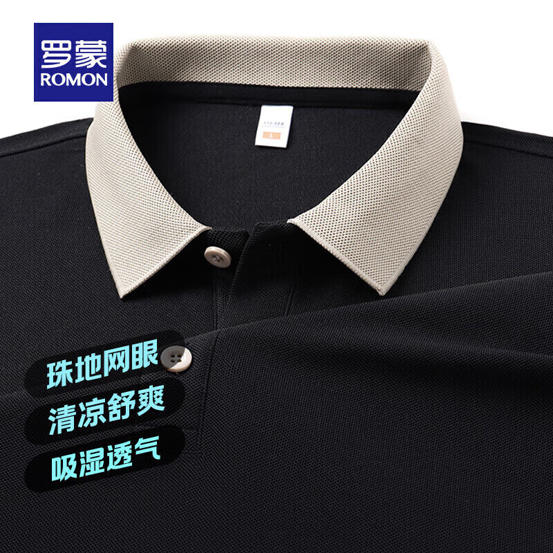 ɣROMONʿײɫPOLO׽ʷT ɫ L 110-13032.9Ԫ