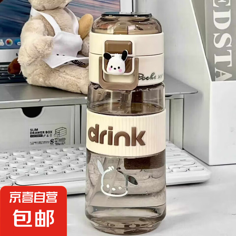 2025¿Ůinsֵܱѧͯļ˫ˮŮʿߵ ʳƷ-700ml-Я 9.9Ԫ