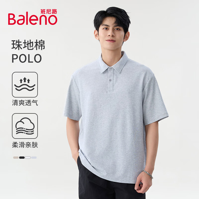 ���ڲ���������· polo�� ����ޡ�����