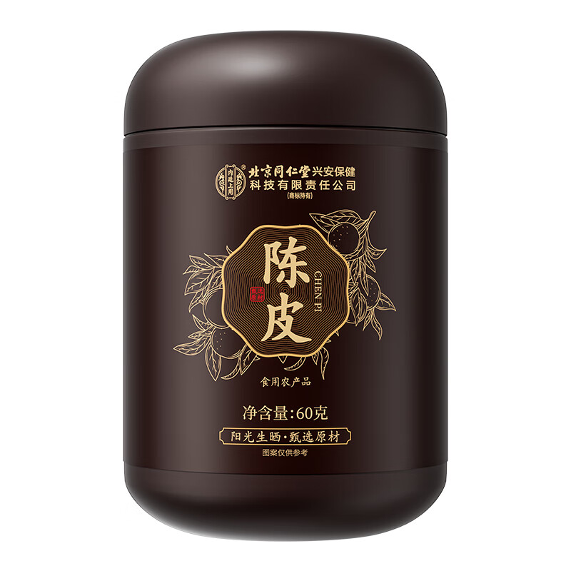 配图6