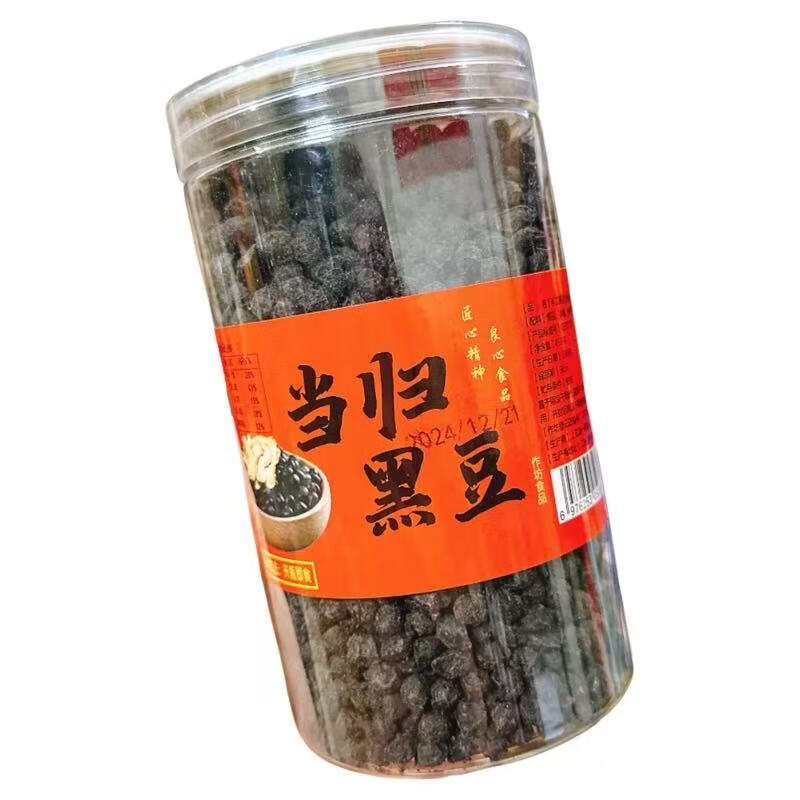 北京同仁堂胖东来品质当归黑豆即食手工熬制免煮健康小零食江西萍乡特产细初 当归黑豆460g*1瓶