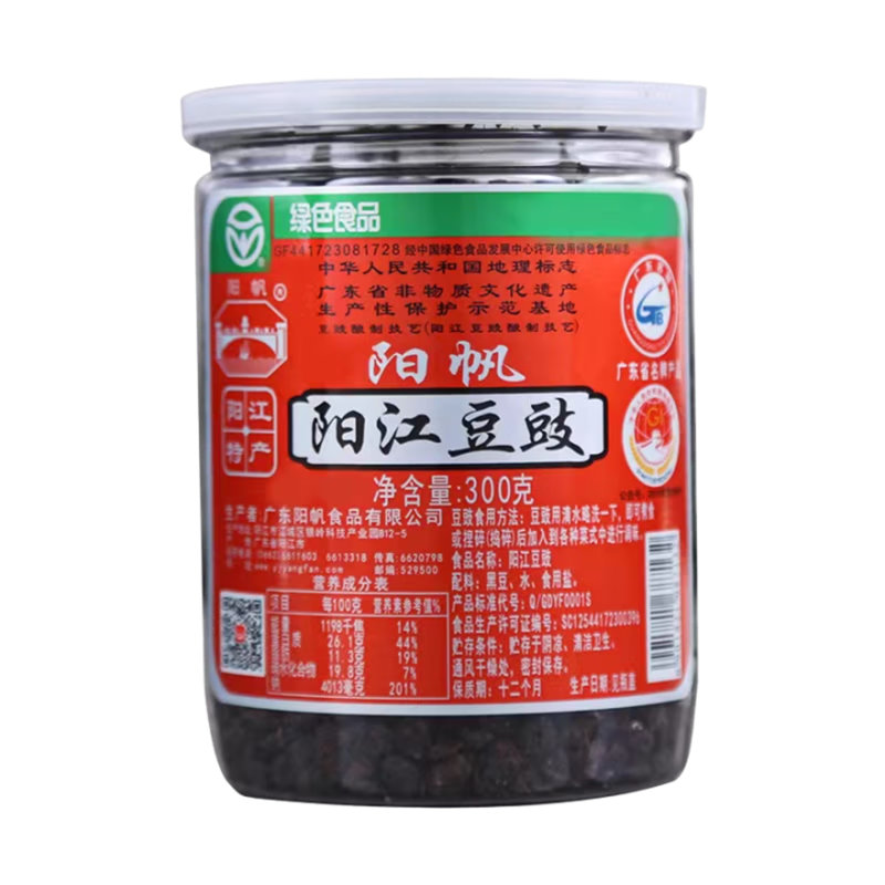 ���ڲ�����������������ԭζ�ڶ�����ũ�ҷ�ζ���Źǳ��˵�ζ�Ϲ㶫�����ز� ������װ����������300g 9.9Ԫ