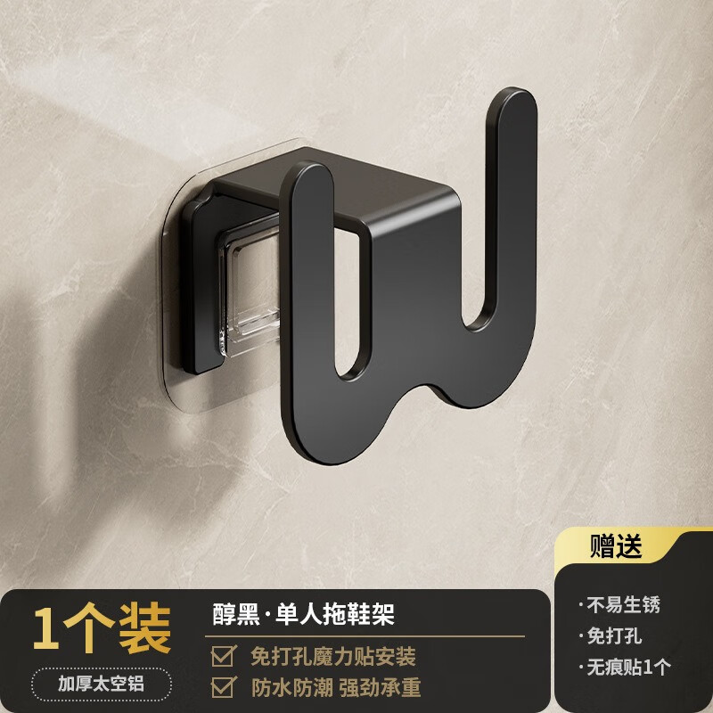 ����ԡ����Ь�����ױڹ�����������ܲ�����ˮ�ź�Ь�����ɼ� ��ɫ������Ь��(������Ƭʽ)