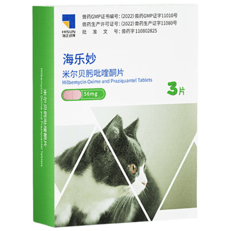 ������è����������ҩ2-8kg����Ƭװ����è���ҩ���μ�����è��    94.05Ԫ