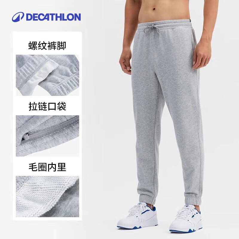 �Ͽ�ٯ�����˶����д������п㽡�����㱣ů�п���֯�ܲ�����5430766